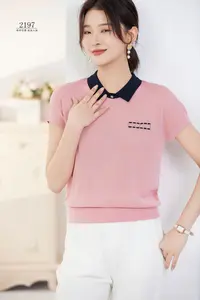 【于姐】2197休闲减龄翻领无袖天丝小衫