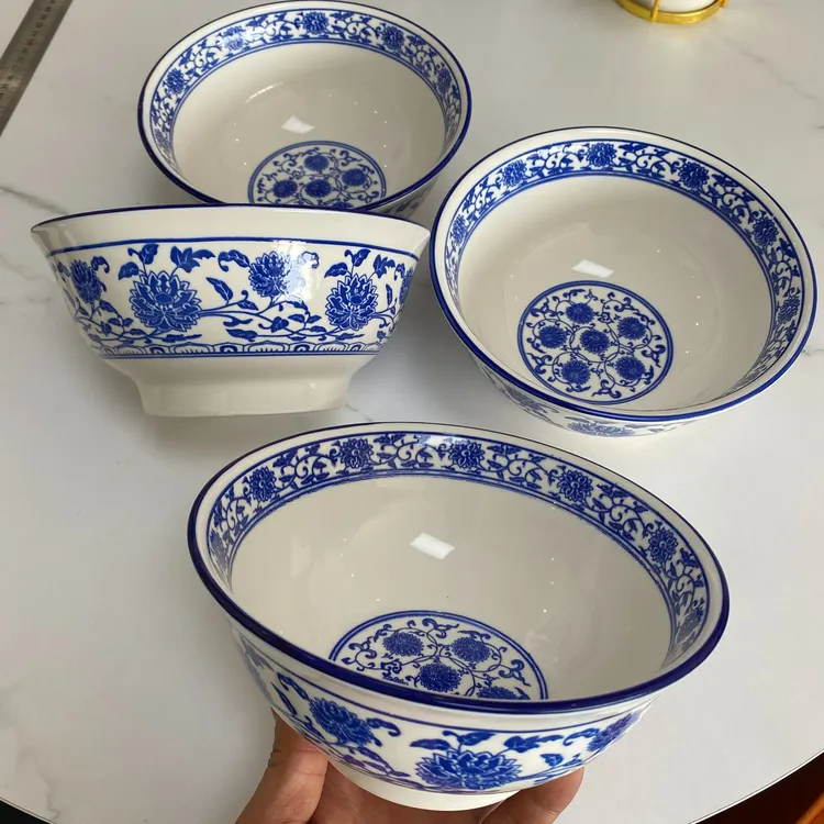 7英寸4支装青花瓷陶瓷面碗饭碗釉下彩加厚吃饭碗经典花色耐高温款