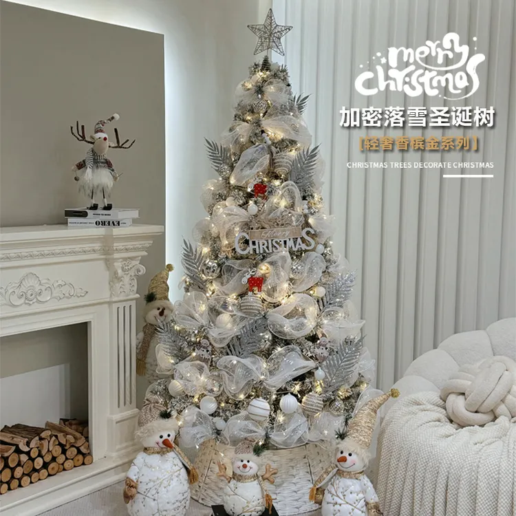 DERLVTI植绒落雪圣诞树套餐家用圣诞装饰加密植绒拍照场景布置