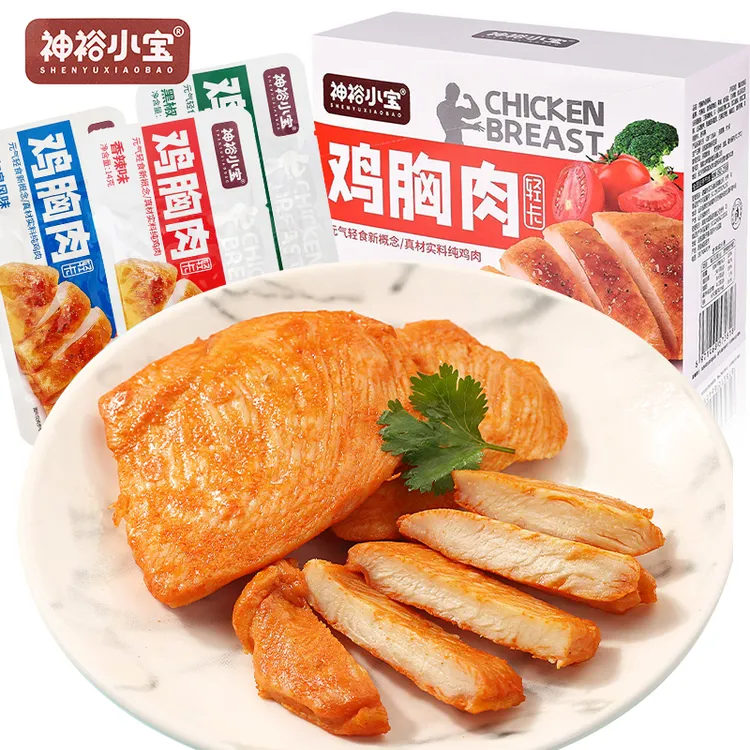 神裕小宝香辣黑椒奥尔良风味鸡胸肉14g鸡肉网红休闲零食整盒20袋
