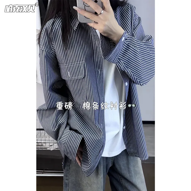 日系方领重磅条纹衬衫男女同款秋季简约风文艺感宽松大码休闲上衣