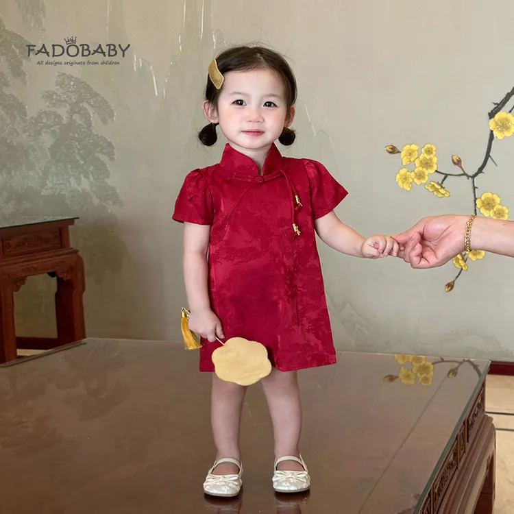 女童旗袍裙夏季新款儿童新中式红色短袖连衣裙宝宝汉服周岁礼服裙