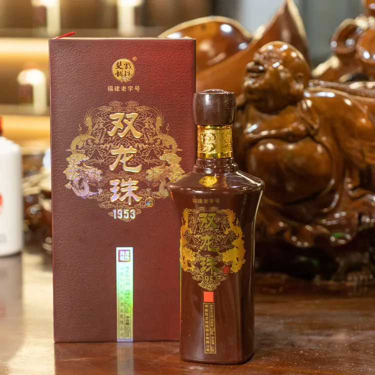 双龙戏珠1953龙沙洞藏酱香型白酒 53%Vol500ml