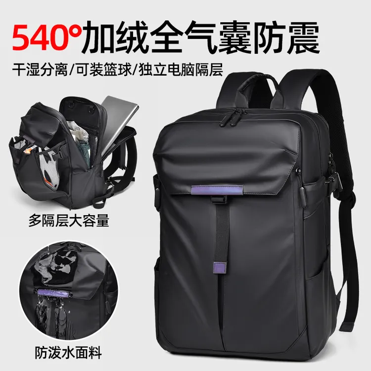男士防水旅行背包17寸适用联想拯救者y9000p电脑包天选6pro双肩包