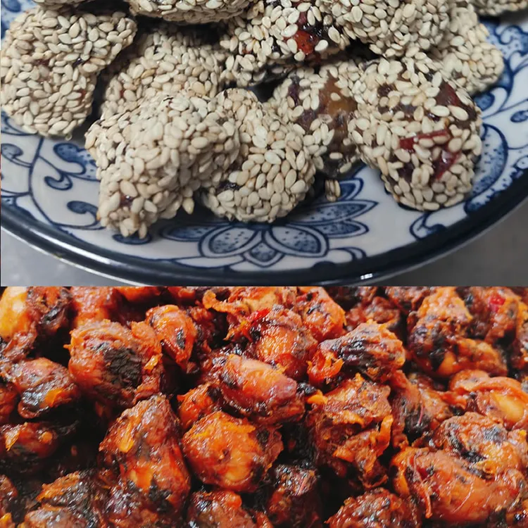 【带核酸枣粒】朱姐自制紫苏芝麻辣味酸枣粒250g瓶装