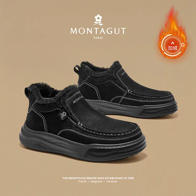 Montagut/梦特娇高帮休闲皮鞋秋冬季新款懒人一脚蹬加绒保暖男鞋
