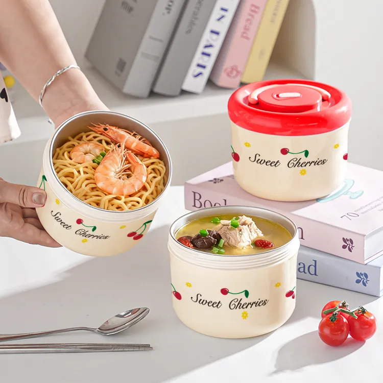 【支持检测】304不锈钢可微波炉加热樱桃880ml便当盒早餐杯保鲜盒