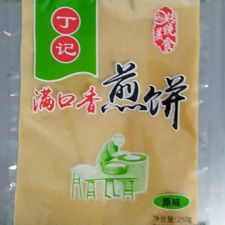 丁记满口香煎饼原味正宗手工面包东北煎饼