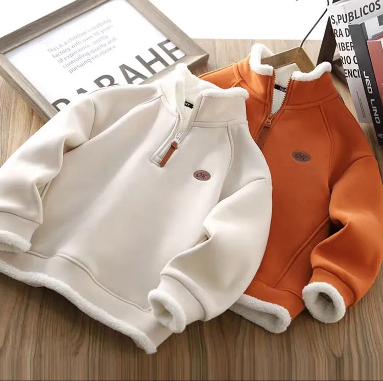 【高定原版加厚卫衣】儿童加绒加厚保暖立领卫衣中大童潮