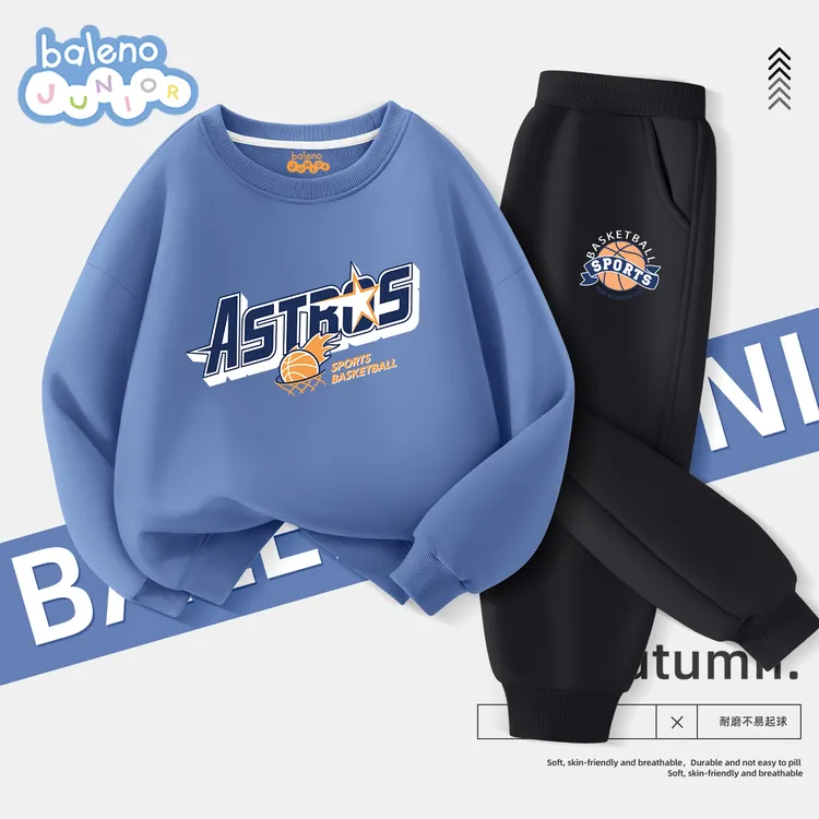 班尼路男童套装春秋款2025新款中大童秋季休闲打底衫男孩运动长裤