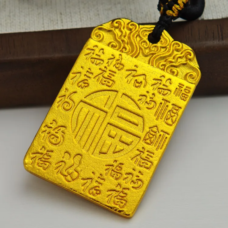 铜合金项链 ZIYAN/子妍 百福无事牌吊坠项链实心平安无事