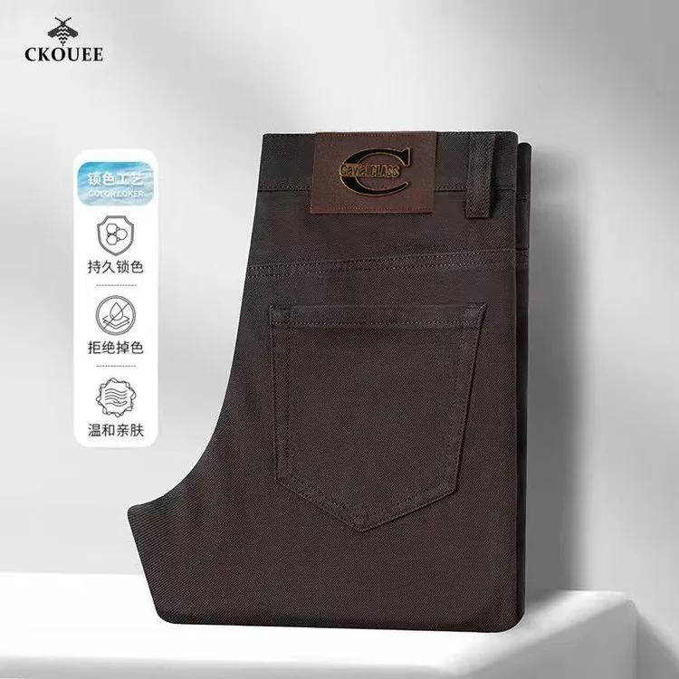CKOUEE秋冬莱赛尔顶奢港风弹力男士牛仔裤时尚潮流修身小直筒