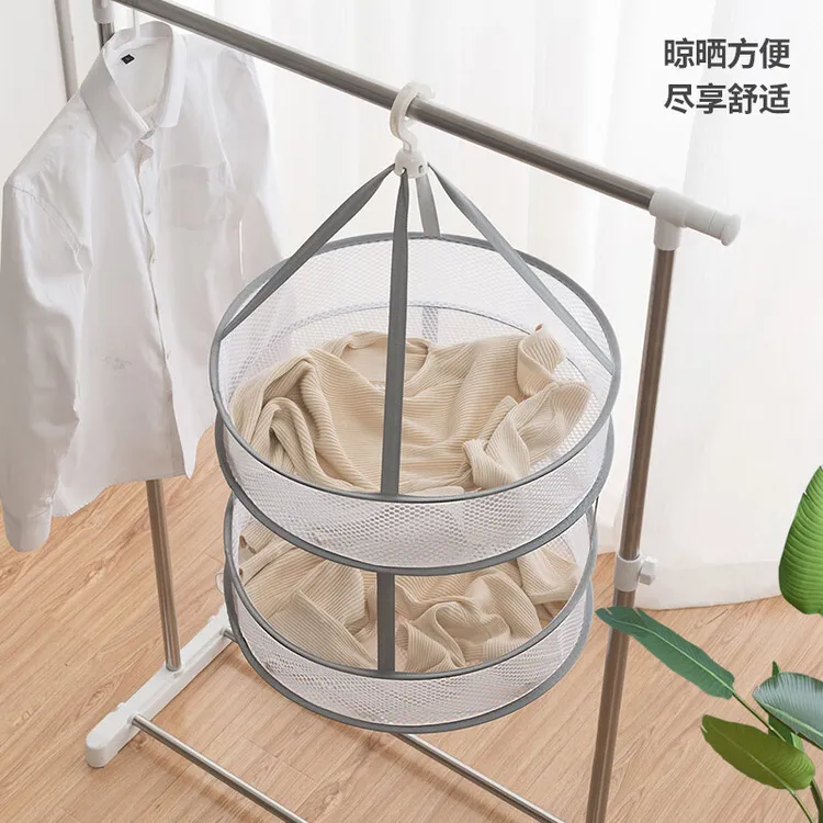晒衣新款晾衣网晒袜子神器平铺衣物晾衣架晾晒羊毛衫毛衣网兜干货