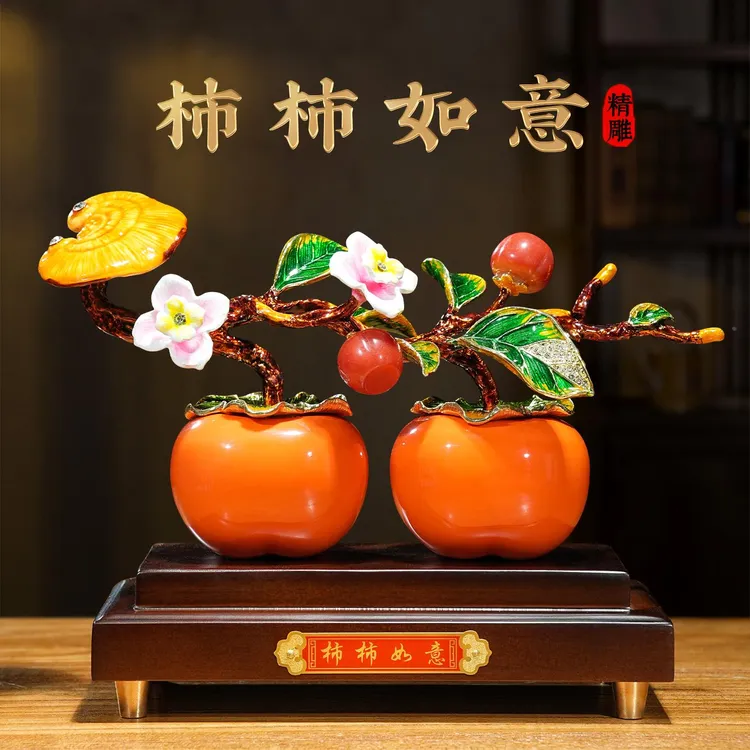 事事如意柿子摆件珐琅彩招财客厅玄关酒柜轻奢装饰品乔迁新居礼物