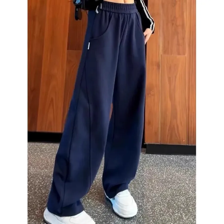 休闲阔腿裤女春秋2025新款韩版松紧高腰香蕉裤宽松显瘦拖地运动裤