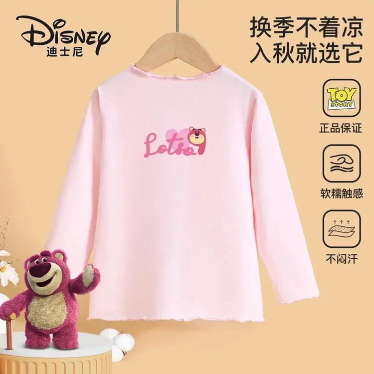 Disney/迪士尼女童打底衫秋季卡通中大童上衣家居服外出服长袖