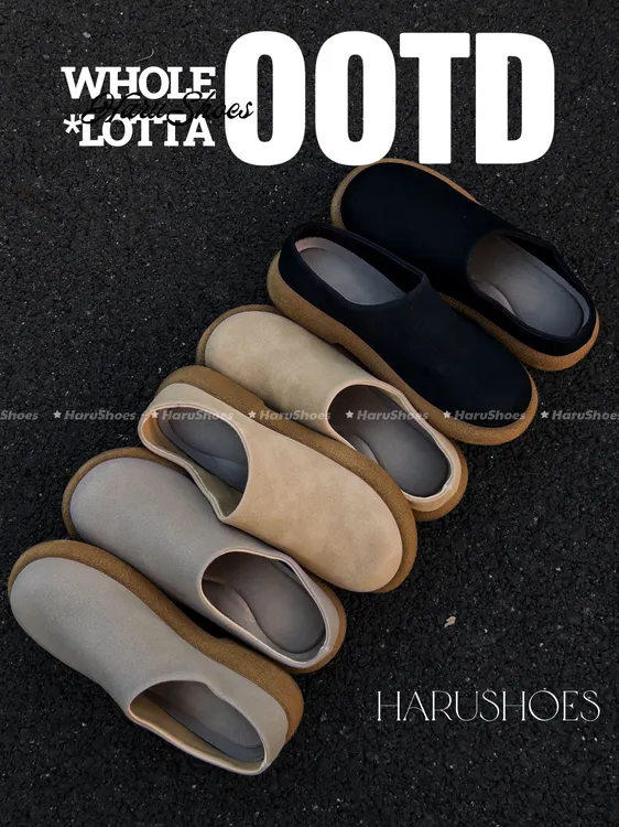 HARUSHOES 25SS秋冬新品土豆水豚勃肯包跟复古老钱风穆勒鞋男