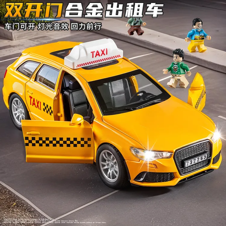大号合金出租车儿童玩具可开门的士汽车仿真模型网约车男孩玩具车