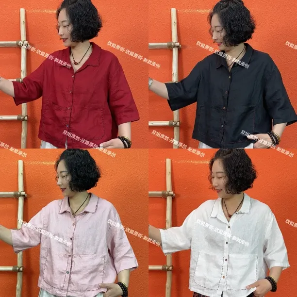 欣姐原创·夏款绣线小彩扣七分袖大口袋亚麻短外套小衫