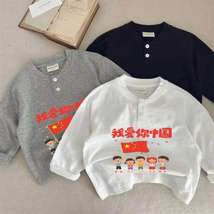 简洁百搭款~秋季儿童长袖T恤棉质男女童印花纯棉打底衫宝宝上衣款