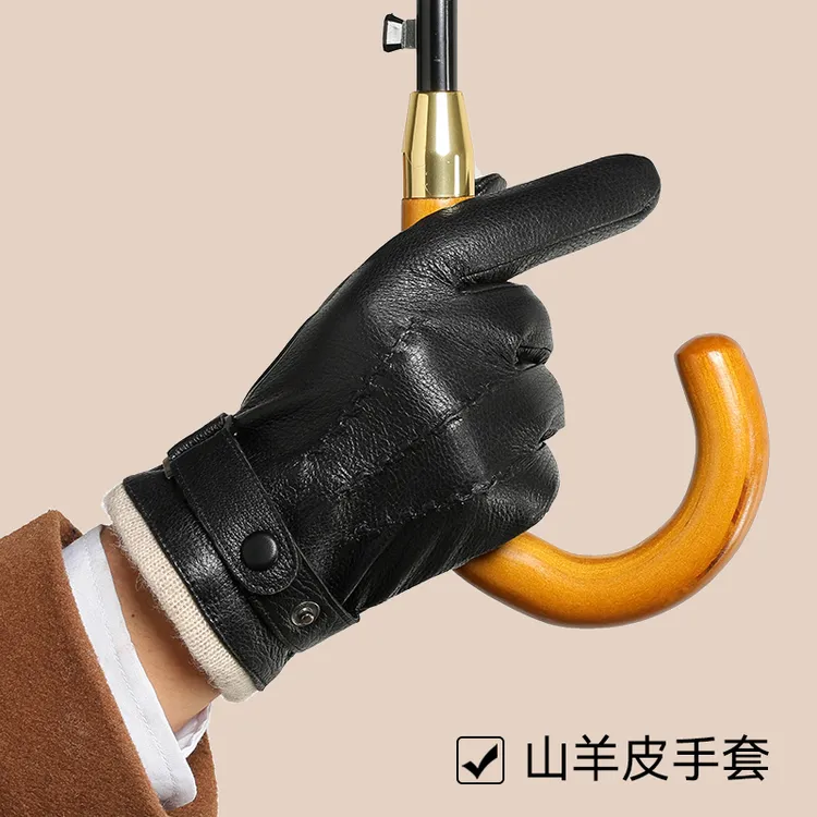 真皮山羊皮手套男秋冬骑行开车滑雪加绒保暖防风防寒触屏薄款修手