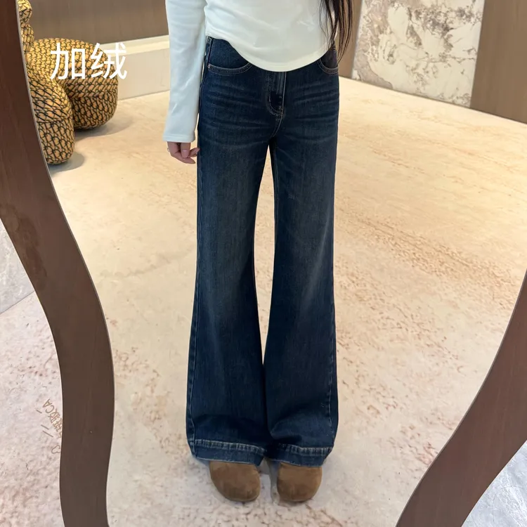 宿慕SUMU高腰加绒喇叭牛仔裤女9-28新款时尚显瘦牛仔长裤女32985