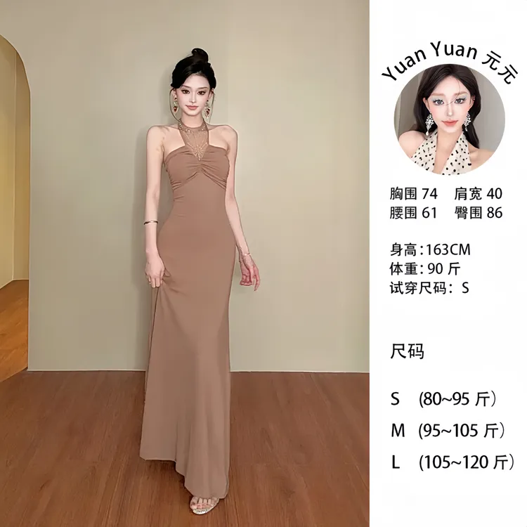 C516 0429-3【Yy】性感烫钻法式挂脖长裙千金感名媛风收腰包臀裙女