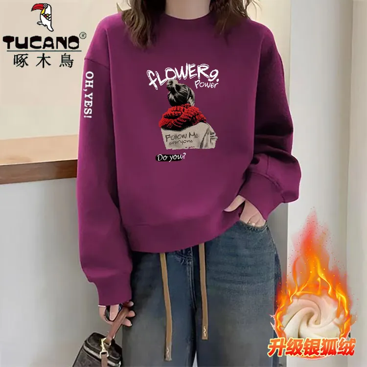 啄木鸟纯棉设计感小众卫衣女洋气减龄新款外穿时尚显瘦气质上衣潮