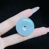【小北好物】翡翠吊坠约24*24mm带绳【多样性发一件】2QS15X50