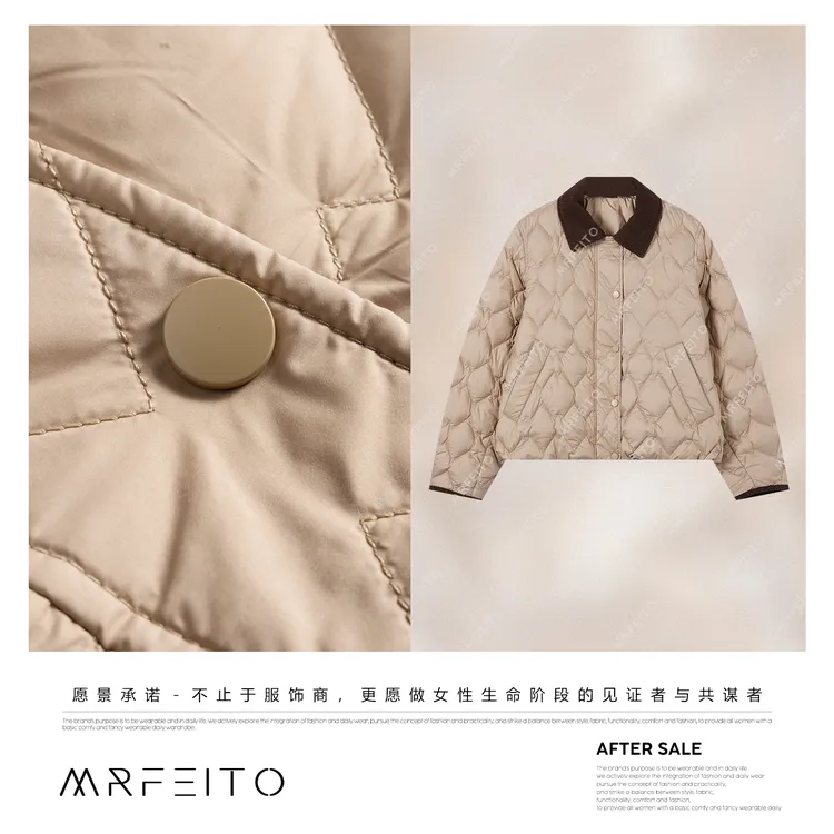 MRFEITO【奔赴东约】90白鸭绒翻领菱形格百搭羽绒服H375YR02D33970