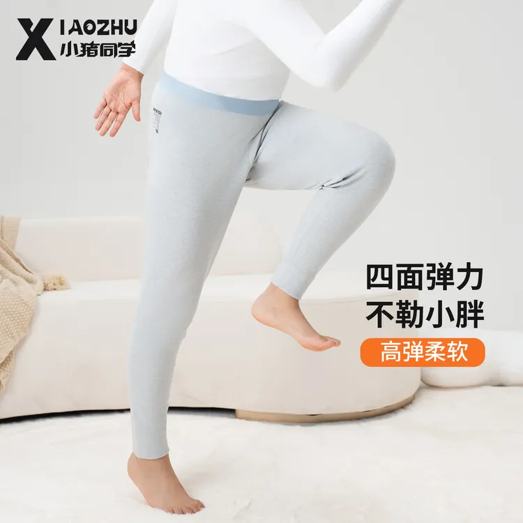 小暖皮胖童保暖裤男童加肥加大男孩大码中大童秋裤校服神器54287