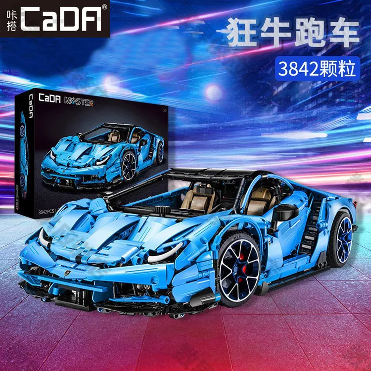 双鹰C61041百年牛770-4狂牛跑车积木拼装模型成人高难度益智玩具