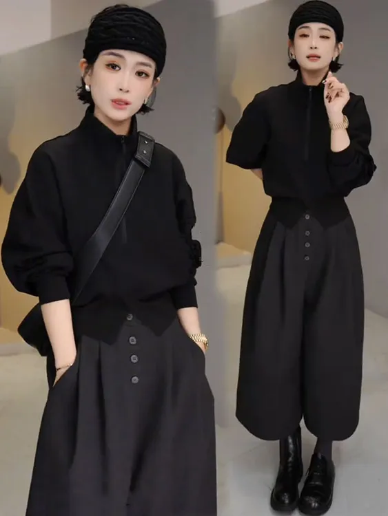 时尚套装女2025秋季新款设计感半拉链卫衣高腰休闲阔腿裤两件套潮