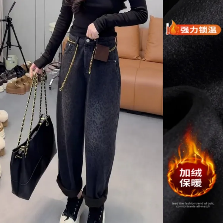 景倩妮洋气爆款豹纹弯刀牛仔裤2025年秋冬新款加绒显瘦窄版阔腿裤