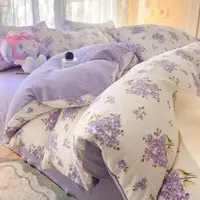 四件套【沐歌 】有氧提花双层纱母婴级A类韩版碎花柔软透气四件