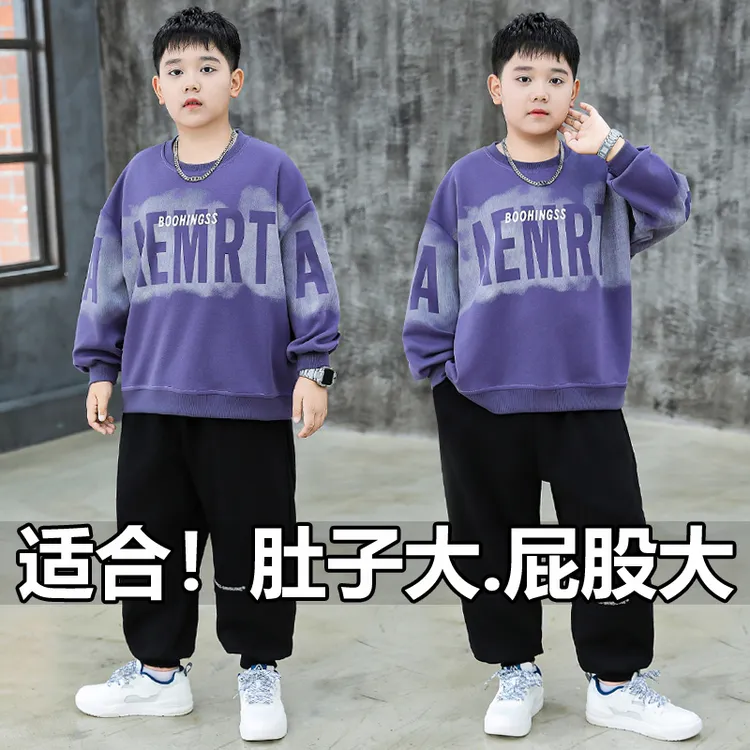胖男童春秋运动套装2025新款儿童宽松卫衣两件套男孩加肥加大童装