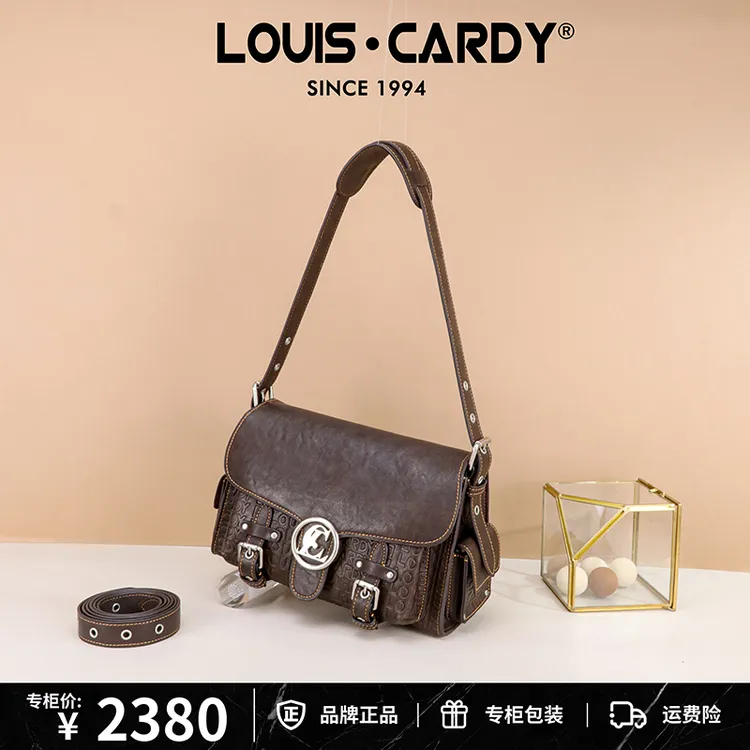 路易卡迪 logo压纹徽章单肩斜挎包