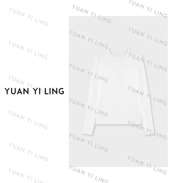 袁艺灵【汀白】依翡丝超细抗菌腈纶纤维软糯极简正肩打底衫