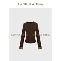FANRUI/泛芮「狩魅」手袖豹纹拼接减龄时髦轻奢感打底上衣B18529