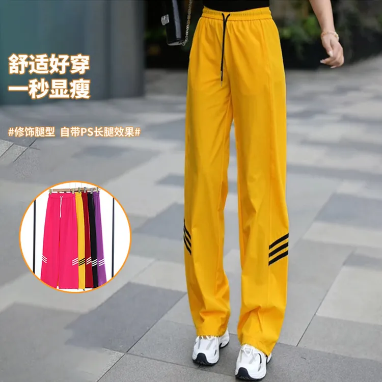 直筒裤女款爆款2025新款夏季薄款窄版显瘦长腿户外休闲健身运动裤