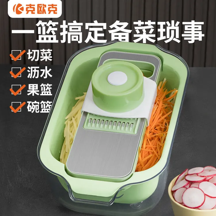 克欧克不锈钢切菜神器家用土豆切丝器多功能萝卜擦刨丝自带沥水篮