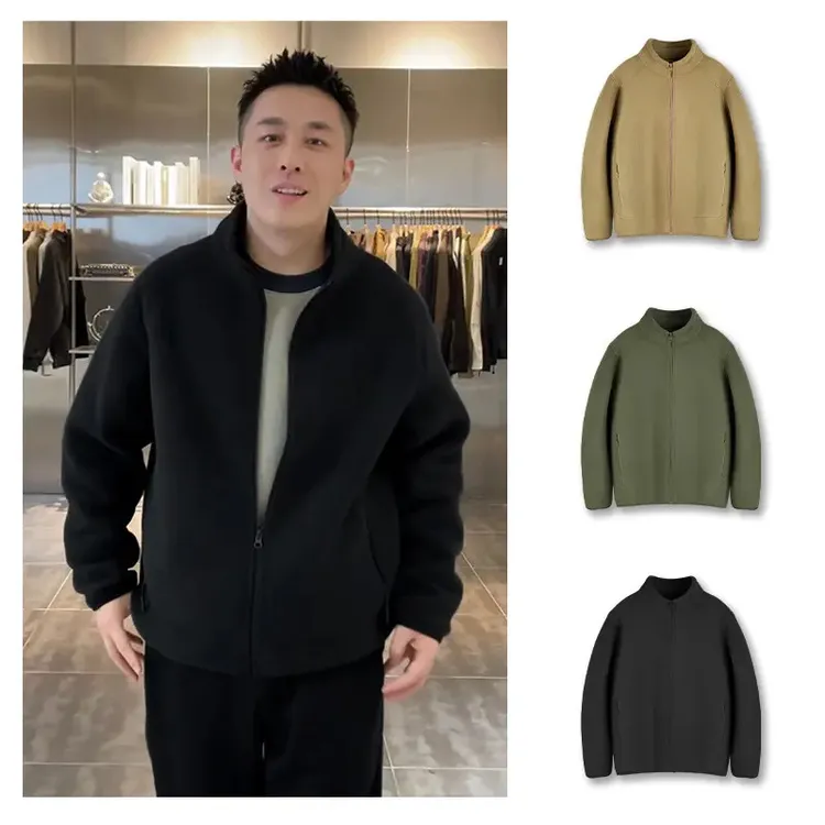 【双面摇粒绒休闲拉链立领外套】男女同款潮流休闲立领外套2508
