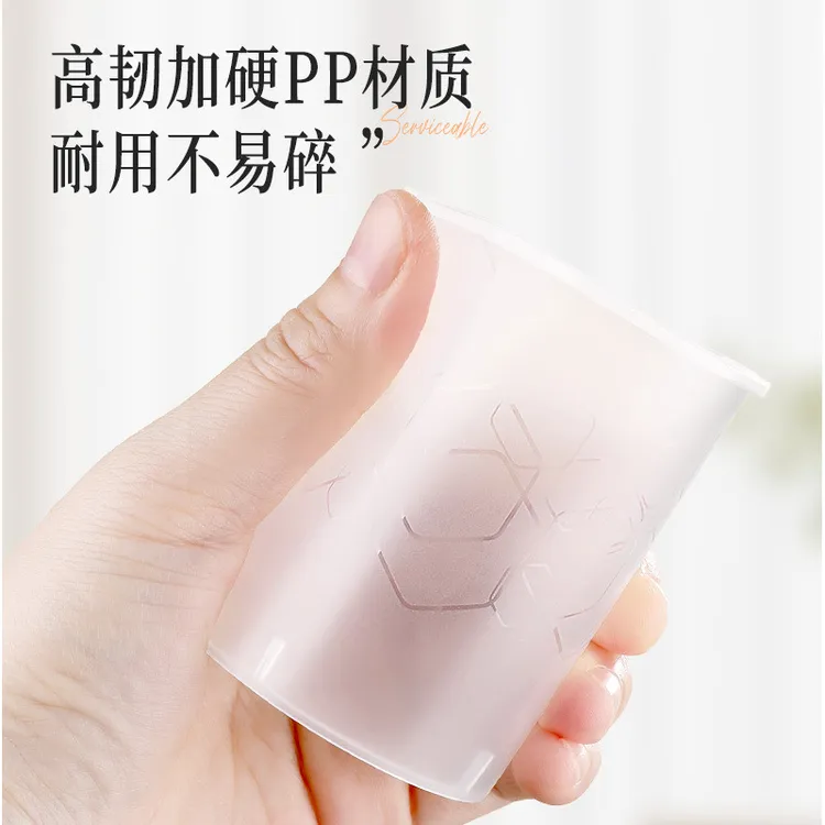 200ml航空杯硬杯一次性杯子塑料杯硬质太空杯食品级饮水杯耐高温