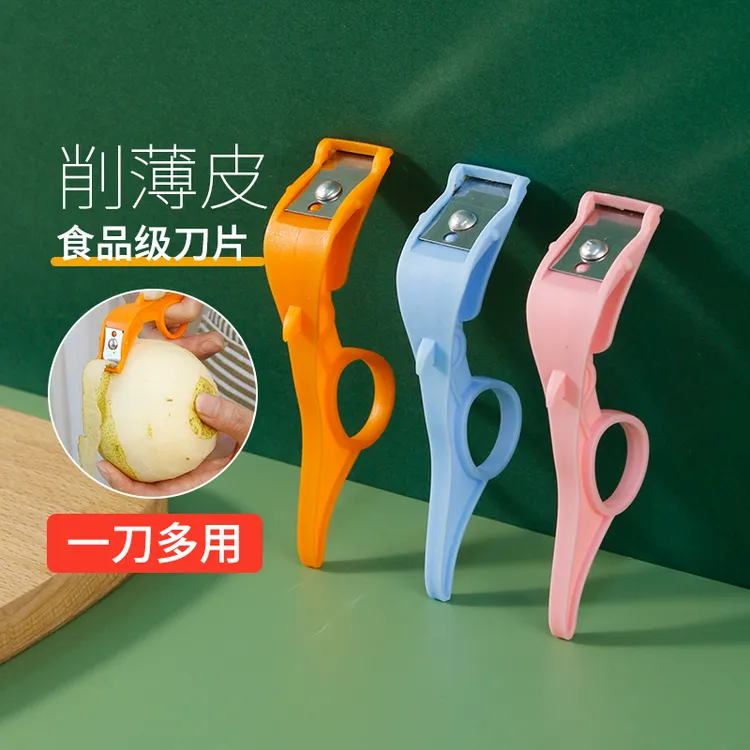 用快速打皮小刀随身便携苹果去皮器刨梨子薄皮工具水果削皮神器家
