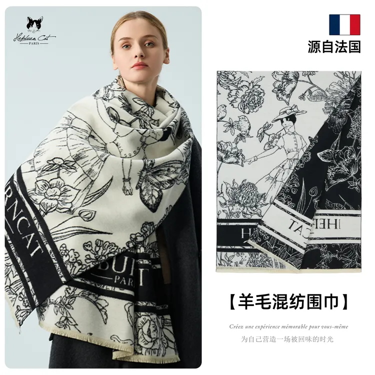 Hepburn Cat 赫本猫 绮梦宝境绵羊面料披肩/围巾/睡毯法式设计