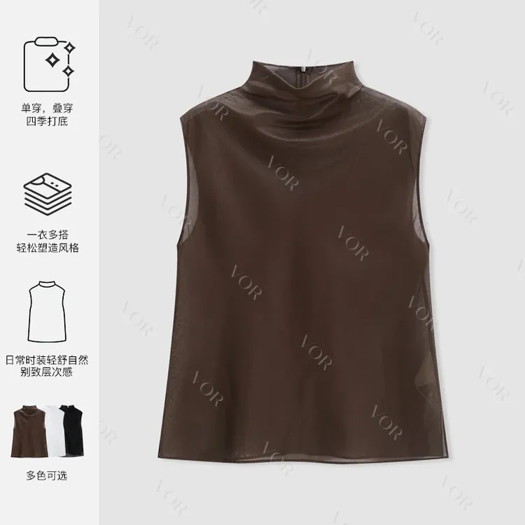 【冬姐自主品牌】VOR 【卡码拍大】内搭叠穿上衣 层次感 V25300365