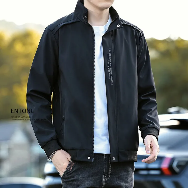 Entong黑色基础款立领夹克男款春秋季新款休闲简约宽松上衣外套男