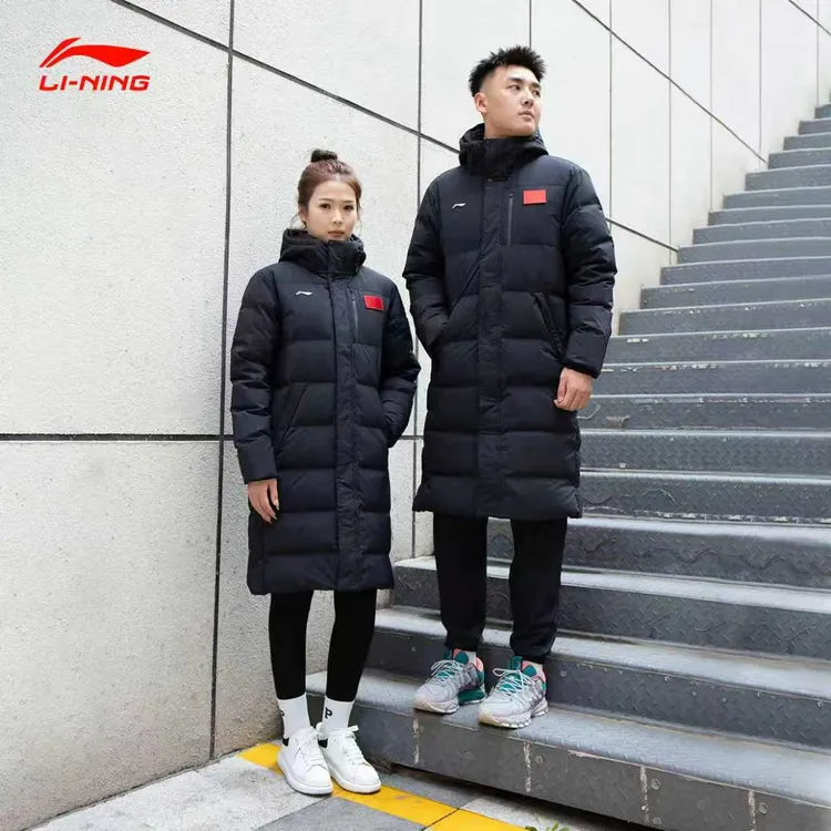 LI-NING/李宁冬季男女同款新款羽绒服秋冬保暖长款户外运动商品图