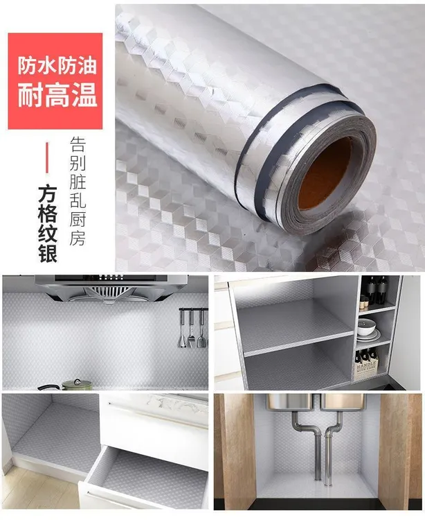 加厚厨房防油贴纸耐高温防水防潮防霉自粘台面柜子铝箔纸