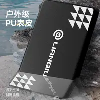 连球钓箱坐垫皮质高弹防水防滑坐垫加长加厚防屁股痛坐垫钓鱼装备